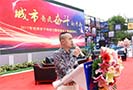 城市有我?jiàn)^斗的青春-畢業(yè)優(yōu)秀學(xué)子在萬(wàn)通