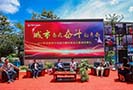 城市有我?jiàn)^斗的青春-畢業(yè)優(yōu)秀學(xué)子在萬(wàn)通