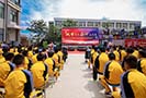 城市有我?jiàn)^斗的青春-畢業(yè)優(yōu)秀學(xué)子在萬(wàn)通