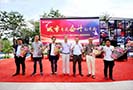 城市有我?jiàn)^斗的青春-畢業(yè)優(yōu)秀學(xué)子在萬(wàn)通