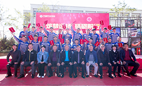  百援精養(yǎng)定向班順利結業(yè)赴企業(yè)工作