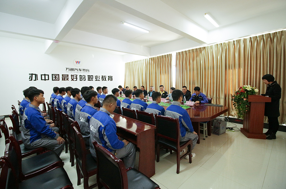  百援精養(yǎng)定向班順利結(jié)業(yè)赴企業(yè)工作
