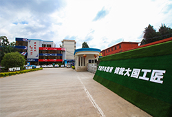 萬(wàn)通汽車(chē)教育，鑄就大國(guó)工匠