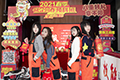 云南萬(wàn)通和您一起過(guò)新年