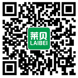 機械式停車設備廠家,智能立體車庫租賃經營「重慶云南貴州停車位安裝拆除」自動泊車設備回收找四川萊貝停車設備有限公司